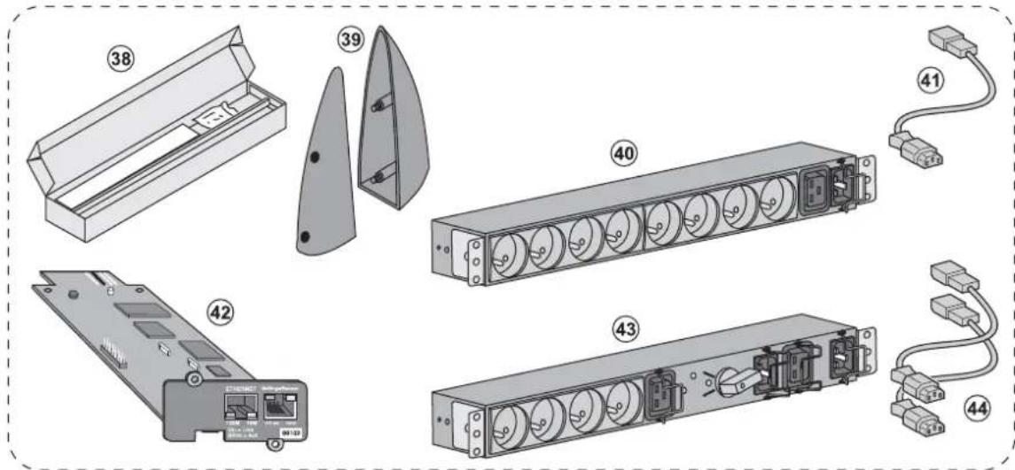 Exploded view diagram of an electronic device showing labeled components including case, fan, and power connector