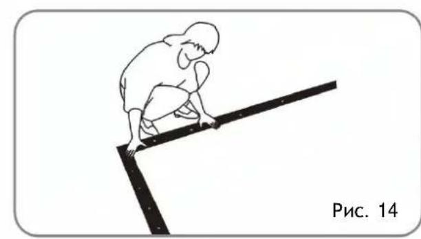 Illustration of a person climbing a slope with a ruler, labeled 'Рис. 14' (no text on the diagram itself)