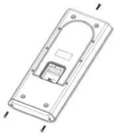 ABUS CASA30100 - Programmation de la platine de rue Eycasa - 1