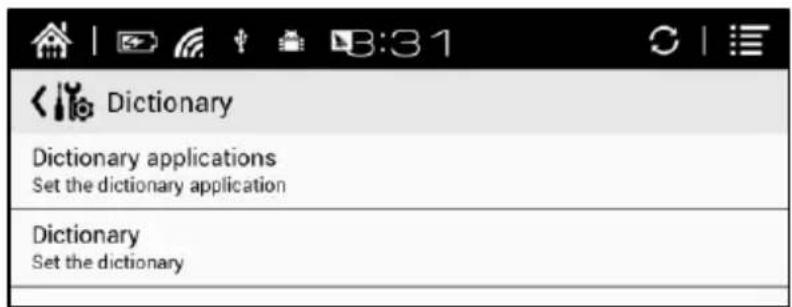 Dictionary Dictionary applications Set the dictionary application Dictionary Set the dictionary