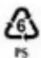 STEBA SG 20 - Correct Disposal of this product - 2
