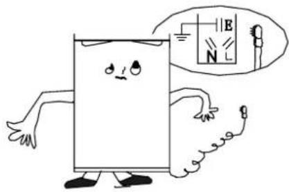 Cartoon illustration of a smiling book character with arms and legs, accompanied by an electric circuit diagram showing a battery and a compass (no text or symbols on the diagram itself)