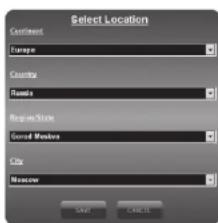 Select Location Continent Europe Country Russia Region State General Markets City Norway START Cancel