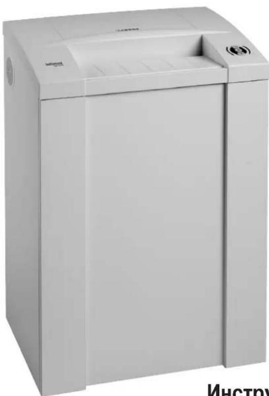 Exterior view of a white industrial water heater unit (no visible text or symbols)