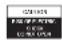 ROADSTAR HIF-1995BT - FERNBEDIENUNG - 2