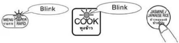 HITACHI Fuzzy RZ-DMA18Y - Cooking time - 1