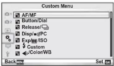 OLYMPUS PEN E-PL6 - Custom Menu - 1