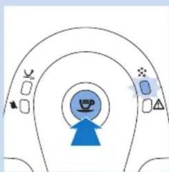 Diagram of a vehicle's rearview mirror with a blue circular target and directional arrows (no text or symbols)