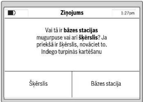 Zinojums 1:27pm Vai tā ir bāzes stacijas mugurpuse vai ari škērslis? Ja priekšā ir škērslis, novāciet to. Indego turpinās kartēšanu Škērslis Bāzes stacija