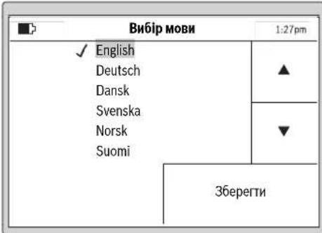Вибір мови 1:27pm ✓ English Deutsch Dansk Svenska Norsk Suomi Збереги