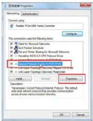 连接器 Properties Networking Authentication Connected using: Realtek PCIe/GEE Family Controller Configure... This connection uses the following items: ✓ Client for Microsoft Networks ✓ GoS Packet Scheduler ✓ File and Printer Sharing for Microsoft Networks ✓ ReNavteer HDG LX 5PR Protocol Driver ✓ Intern…