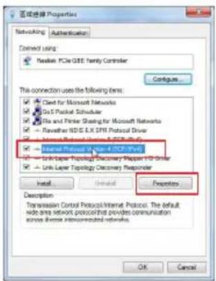 区域连接 Properties Networking Authentication Connected using: Realtek PCIe G&E Family Controller Configure... This connection uses the following items: ✓ Client for Microsoft Networks ✓ Get S Packet Scheduler ✓ File and Printer Sharing for Microsoft Networks ✓ Rawather NISG E.X EN Protocol Driver ✓ Int…