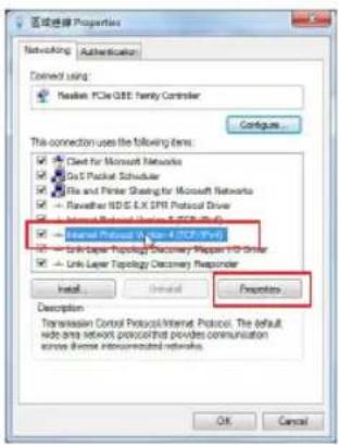 区域连接 Properties Networking Authentication Connected using: Realtek PCIe G&E Family Controller Configure... This connection uses the following items: ✓ Client for Microsoft Networks ✓ Get S Packet Scheduler ✓ File and Printer Sharing for Microsoft Networks ✓ Rawather NISG LX EPR Protocol Driver ✓ Int…