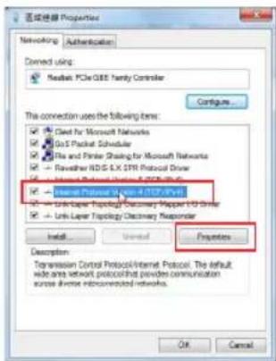 网络连接 Properties Networks Authentication Connected using: Radtek PCIe GSEE Family Controller Configure... The connection uses the following items: ☑ Cloud for Microsoft Networks ☑ GPS Padboard Schedule ☑ File and Printer Sharing for Microsoft Networks ☑ Receiver BIOS E-X EPR Protocol Driver ☑ Link-La…