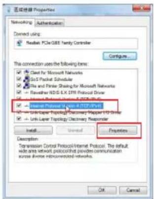 Networking Properties Networking | Authentication Connected using: Media PC/IEC TCP Family Controller Configure... The connection uses the following keys: Cloud for Microsoft Networks Go S Packet Scheduler File and Printer Sharing for Microsoft Networks Reviewer HDG & LX EPR Protocol Driver Internet…