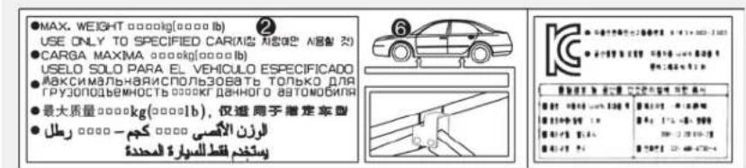 ●MAX. WEIGHT 0000kg(0000 lb) USE ONLY TO SPECIFIED CAR(钻井尺寸等) (SMMH 等) ●CARGA MAXIMA 0000kg(0000 lb) USELO SOLO PARA EL VEHICULO ESPECIFICADO ●MAXCIMALNAYAISIPOZOBATY TOLKBO DIL FRYOPODDEEMOCCT 0000KT DANNO G AYTOMOBIYA ●最大质量0000kg(0000 lb),仅适用于着定车型 ●###-###-###-###-###-###-###-###-###-###-###-###-###-###-###-###-###-###-###-###-###-###-###-###-###-###-6 12 2 3 4 5 6 7 8 9 10 11 12 13 14 15 16 17 18 19 20 21 22 23 24 25 26 27 28 29 30 31 32 33 34 35 36 37 38 39 40 41 42 43 44 45 46 47 48 49 50 51 52 53 54 55 56 57 58 59 60 61 62 63 64 65 66 67 68 69 70 71 72 73 74 75 76 77 78 79 80 81 82 83 84 85 86 87 88 89 90 91 92 93 94 95 96 97 98 99 100