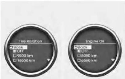 Fire Rotation Back OFF 9000 km 10000 km Engine Oil Back OFF 5000 km 6500 km