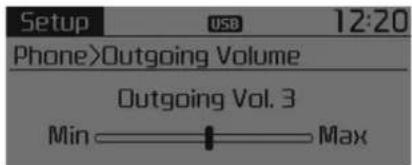 Setup USB 12:20 Phone>Outgoing Volume Outgoing Vol. 3 Min —— Max