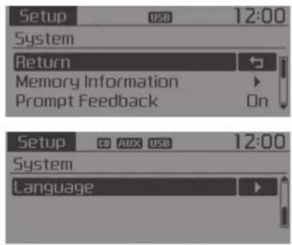 Setup USB 12:00 System Return Memory Information Prompt Feedback On Setup CD AUX USB 12:00 System Language