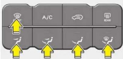 A/C REAR