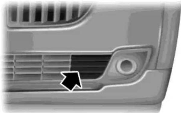 Lincoln MKX (2015) - Blocked Sensor - 3
