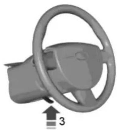 Lincoln MKX (2015) - ADJUSTING THE STEERING WHEEL - 3