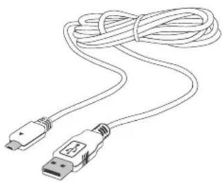 Line drawing of a USB cable with two connectors (no text or symbols)
