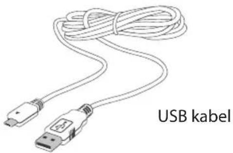 Line drawing of a USB kabel with two USB connectors (no text or symbols on the cable itself)