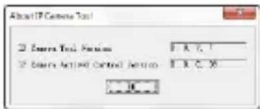 About17 Camera Tool 20 Camera Tool Options 1. A C 1 30 Camera Active Control Version 1. B C 20