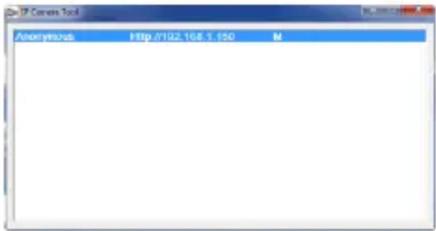 VELLEMAN CAMIP7N - De beveiligingssoftware opstarten - 1