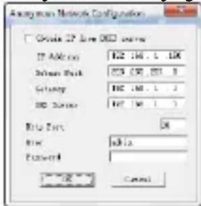 Auto black Network Configuration □ Choose IP User ODD server IP Address: 102 104 . 1 106 Network Back: 873 897 . 881 8 Gateway: 106 :10 . 1 1 OCC Server: 107 :10 . 1 1 Route Path: Route: admin Forward: OK Cancel