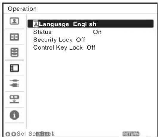 SONY VPL-SW635C - メニューの表示言語を切り替える - 2