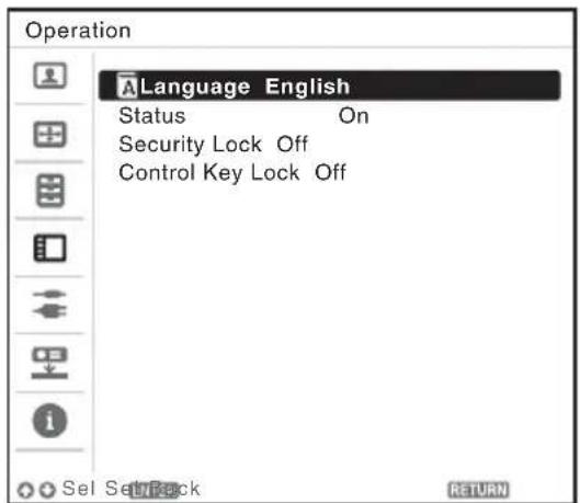 SONY VPL-SW635C - 选择菜单语言 - 2