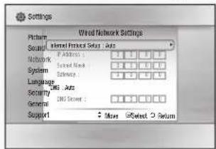 Settings Picture Sound Internal Network Settings Network System Language Security General Support Address: System Mesh Science DNS_Abs DNS Server: More CSelect Return