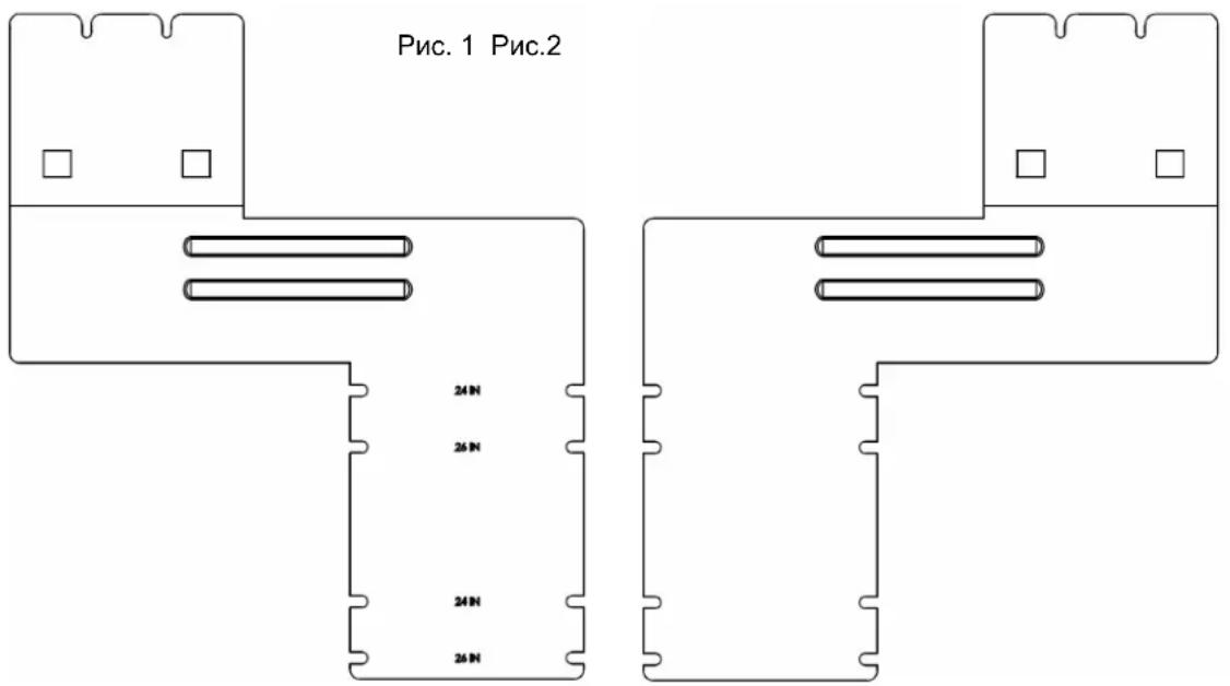 Prc. 1 Prc.2 24 N 26 N 24 N 26 N