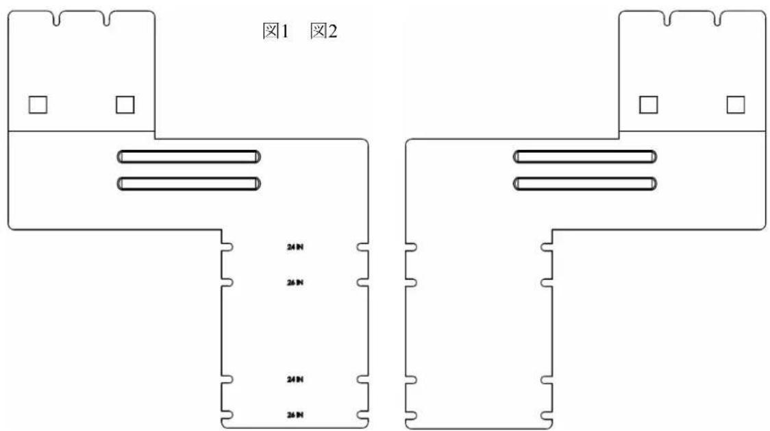 図1 図2 24 N 26 N 24 N 26 N
