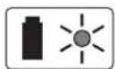 BOSCH Rotak 32 LI High Power - Accu chargé - 2