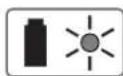 BOSCH Rotak 32 LI High Power - Акумуляторна батарея заряджена - 2