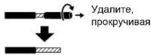 PANASONIC TY-SP65P11WK - Предостережение - 2