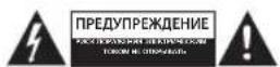 KONIG SAS-PH360 - Внутренний монитор - 1