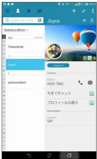 Contacts à afficher MOI Pinkandroid J Joyce yellowandroid A project de Actions MOI.E 0939 7553 今すぐチャット プロフィールの表示 Information GROUPES VIP