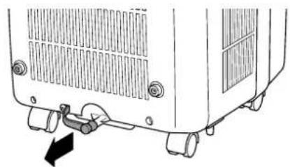 Diagram of a vehicle rear panel with visible vent, buttons, and mounting brackets (no text or symbols)