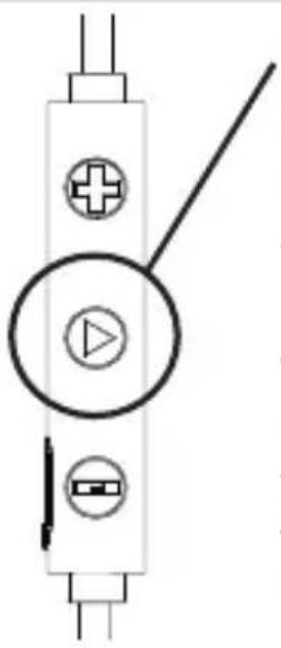 Diagram of a vertical electronic device with labeled buttons and a play button, showing connections and a diagonal line.