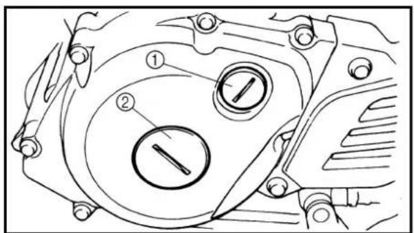 Technical diagram of a mechanical component with numbered parts and directional arrows indicating assembly or movement.