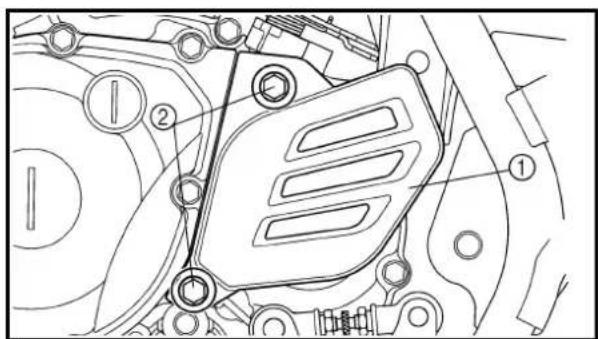 Technical diagram of a mechanical component with numbered parts, likely for assembly or maintenance reference.