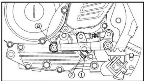 Technical diagram of a mechanical assembly with labeled parts, including numbered annotations ① and ②.