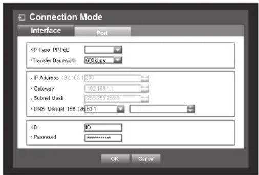 Connection Mode Interface Port IP Type PPPoE • Transfer Bandwidth 200bps • IP Address 192.168.1.230 • Gateway 192.168.1.1 • Subnet Mask 255.255.255.0 • DNS Manual 198.126.53.1 • ID ID • Password masked OK Cancel