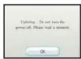 EA Fifa 15 (Nintento Wii U) - SYSTEM MENU UPDATE - 1
