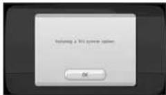 EA Fifa 15 (Nintendo Wii) - Wii MENU UPDATE - 1
