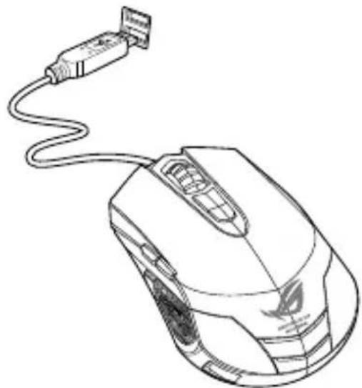ASUS GX860 - Connecting your ASUS GX860 Gaming Mouse - 1
